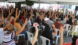 Servidores de Maceió realizarão paralisação nesta quarta-feira (13)