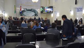 Projeto do Tribunal de Justiça que amplia o número de desembargadores é aprovado