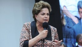 Dilma Rousseff tem alta nesta quinta (2) após passar por cateterismo em SP