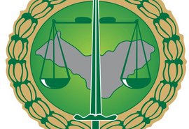 DPE abre pré-inscrições para Guarda de Segurança Institucional