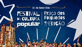 Conheça as atrações do Festival de Cultura Popular para os 15 anos do Baque Alagoano