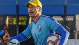 CSA anuncia a demissão do técnico Bruno Pivette