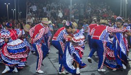 Fundação Municipal de Ação Cultural abre edital para lives de São João