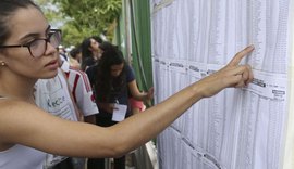 MEC oferece 140 mil vagas remanescentes do Prouni e Fies