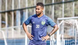 CSA encaminha contratação de Matheus Sacramento para substituir Ciel