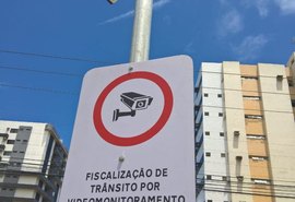 Videomonitoramento será instalado em novos pontos