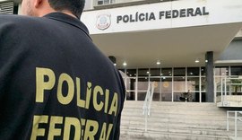 Polícia Federal investiga desvio de R$ 9,6 milhões na Universidade Federal Fluminense