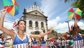 Prefeitura lança programação do carnaval 2023; Confira