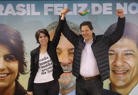 Pesquisa Ibope aponta 27% de potencial de votos para Haddad