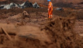 Governo vai priorizar fiscalização de 3,3 mil barragens com alto risco