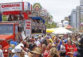 Secult divulga últimos dias de inscrições para o edital do Carnaval 2020