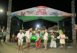 Exposição, folclore e teatro abrem programação cultural do Bom Jesus