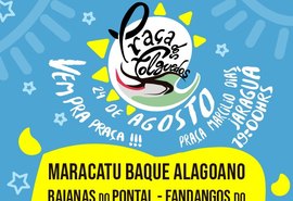 Maracatu Baque Alagoano realiza 1ª Edição da Praça dos Folguedos