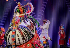 Festa Agosto da Cultura popular estreia nesta quinta (26) em formato online