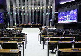 Confira a lista dos 10 candidatos a deputado federal mais votados em 2026