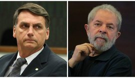 TSE decide se réus em ação penal podem ser candidatos à Presidência