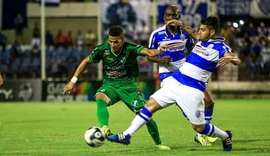 CSA disponibiliza ingressos para o duelo com o Murici