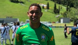 Goleiro do Flamengo e da Seleção é uma das vítimas