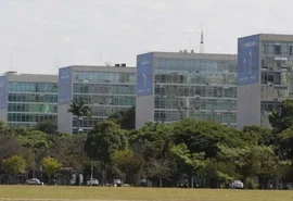 Governo confirma ponto facultativo no Dia do Servidor Público