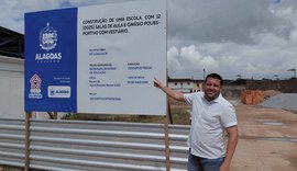 Com apoio de Allan Pierre, Benedito Bentes ganha nova escola pública