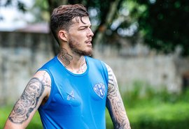 CSA oficializa a contratação do volante Bruno Paulista