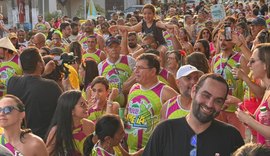 Prévias em Maceió: “Bloco D´Amélia” volta à avenida com Bora Bora no dia 24 de janeiro