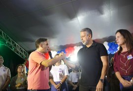 Renato Filho recebe Arthur Lira no Pilar e destaca investimentos na saúde