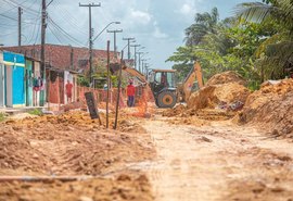 Moradores do Gama Lins, na Cidade Universitária, veem pavimentação como uma realidade já conquistada