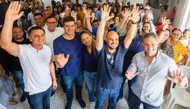 Alagoas ganha instituto de suporte para vítimas de acidentes de trânsito
