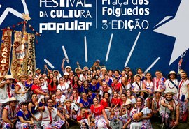 Conheça as atrações do Festival de Cultura Popular para os 15 anos do Baque Alagoano