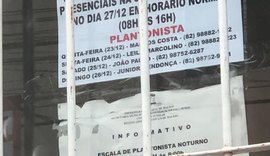 Conselho tutelar tem energia elétrica cortada por falta de pagamento, em Maceió