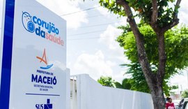 Corujão da Saúde completa um ano com quase 60 mil atendimentos à população