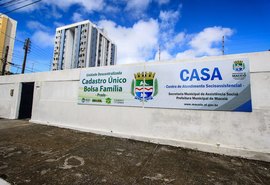 Consulta do CadÚnico é suspensa no Casa nesta terça-feira