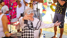 Secult abre período de habilitação para o Prêmio Carnaval 2026