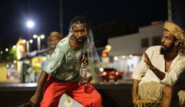 Secretaria de Cultura lança Festival Velho Chico com Música Na Rua