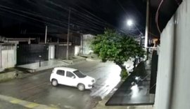 Jovens foram presos em Maceió por assalto a loja de Jóias