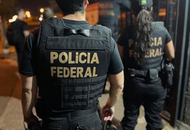 Governo anuncia concurso para Polícia Federal com 192 vagas para área administrativa