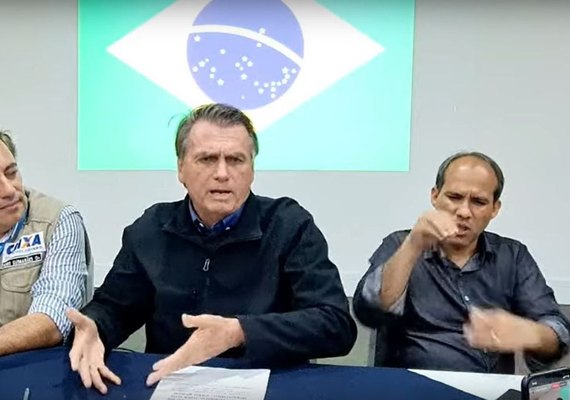 Presidente afirma que segue confiando em ex-ministro investigado