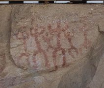 Descoberto raro sítio de arte rupestre pré-histórica no norte de Omã