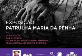 Patrulha Maria da Penha é tema de exposição em homenagem ao Dia Mulher