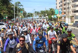 Inscrições para o Passeio Ciclístico 2018 do IMA/AL já podem ser feitas