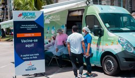 Nas vésperas e nos dias de Natal e Ano Novo pontos de vacinação estarão fechados; saiba mais