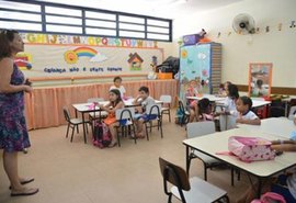 Ministério da Educação divulga ajuste do Fundeb
