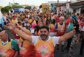 Prévia carnavalesca: Folia de rua de Arapiraca retorna após dois anos