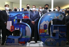 Banco do Brasil e Sebrae fazem parceria para levar Wi-Fi a mil cidades do Brasil