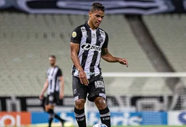 Geovane está perto de ser anunciado como reforço do CRB