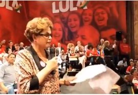 PT lança pré-candidatura de Lula à presidência da república