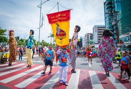 Inscrições do Prêmio Carnaval 2026 seguem até 9 de janeiro