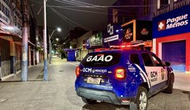 Concurso da Guarda Municipal: confira os itens permitidos na prova