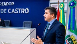 Justiça suspende rejeição das contas de Rui Palmeira pela Câmara